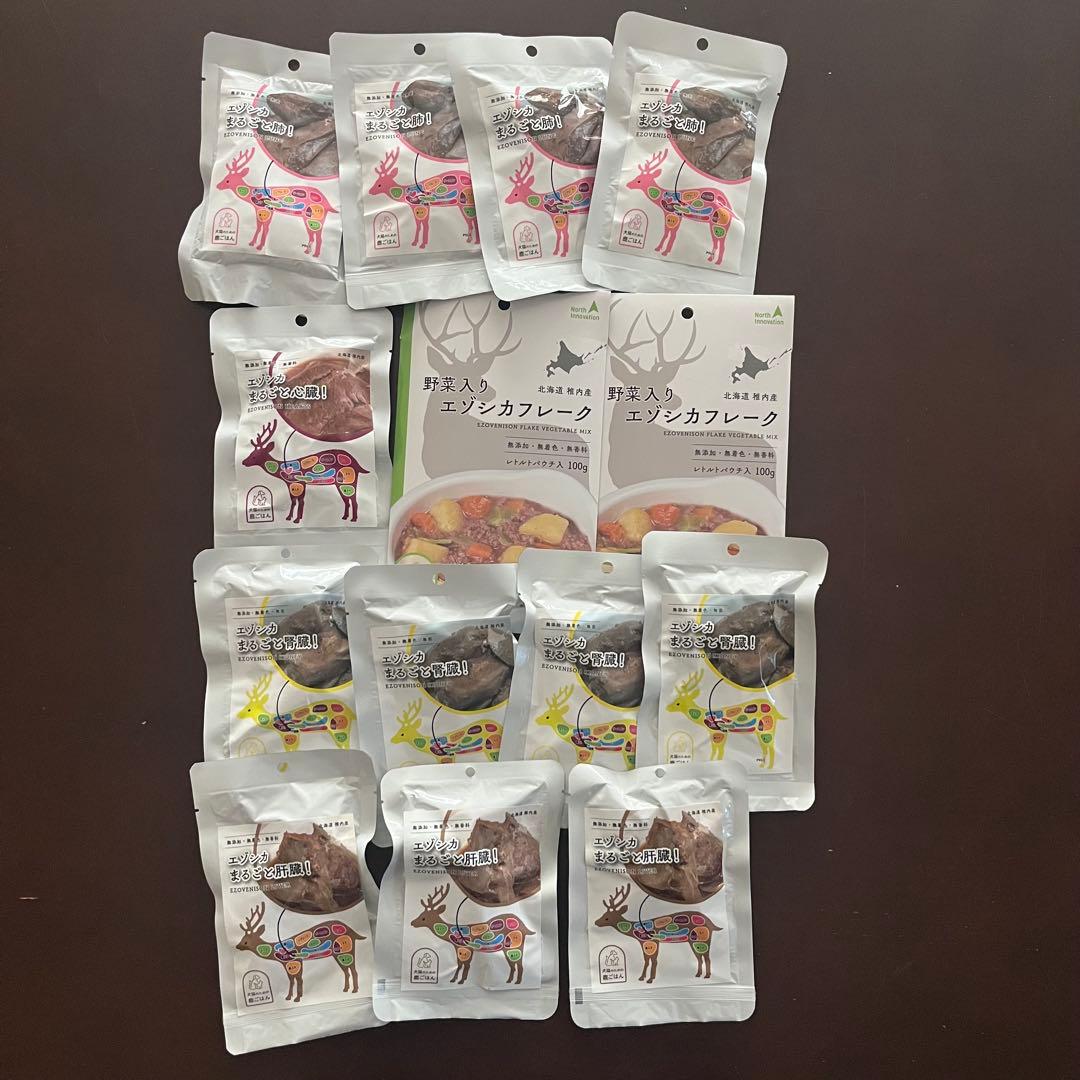 ノースイノベーション 犬猫用エゾシカ 肉製品「鹿ごはん」シリーズ 14点
