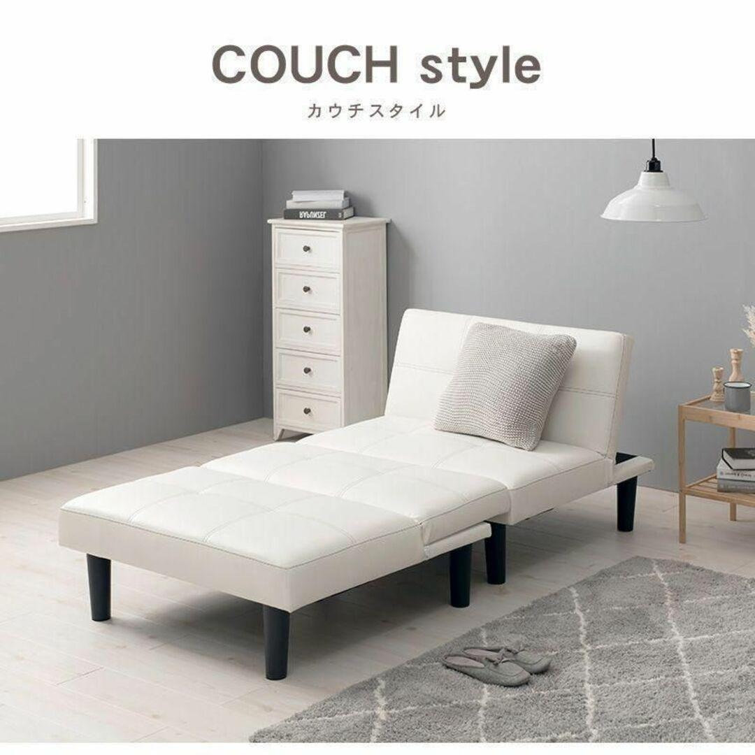 一台四役！　ソファーベッド　ソファ・カウチ・ベッド・分割OK！ブラック