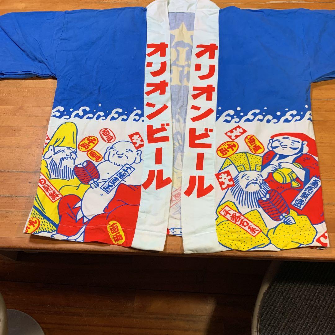 沖縄オリオンビール祭り、ハッピ