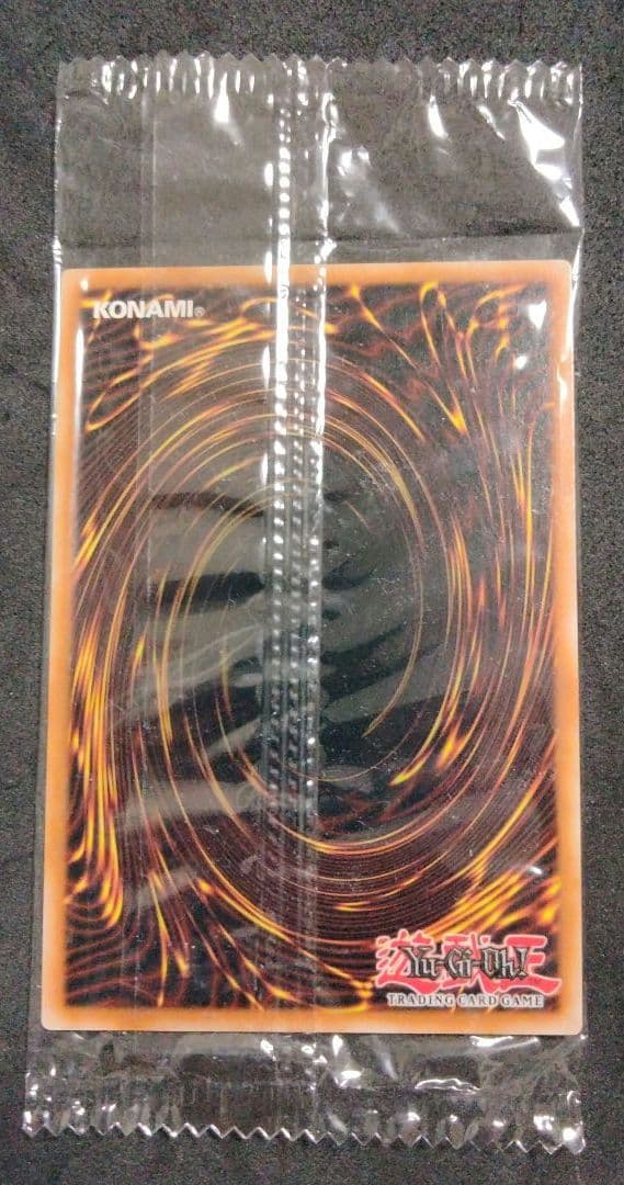 遊戯王 気まぐれの女神 ウルトラ 未開封 初期 限定 LART-FR079