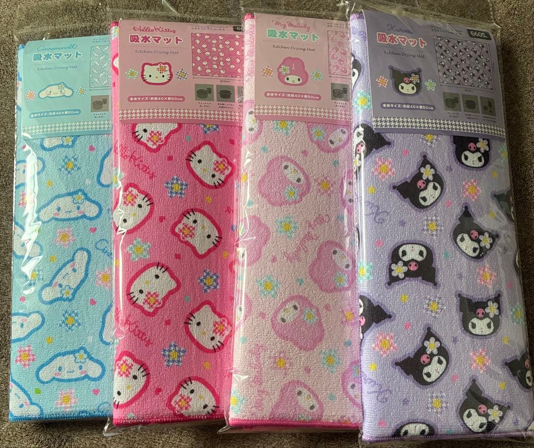 サンリオ 吸水マット 4枚セット