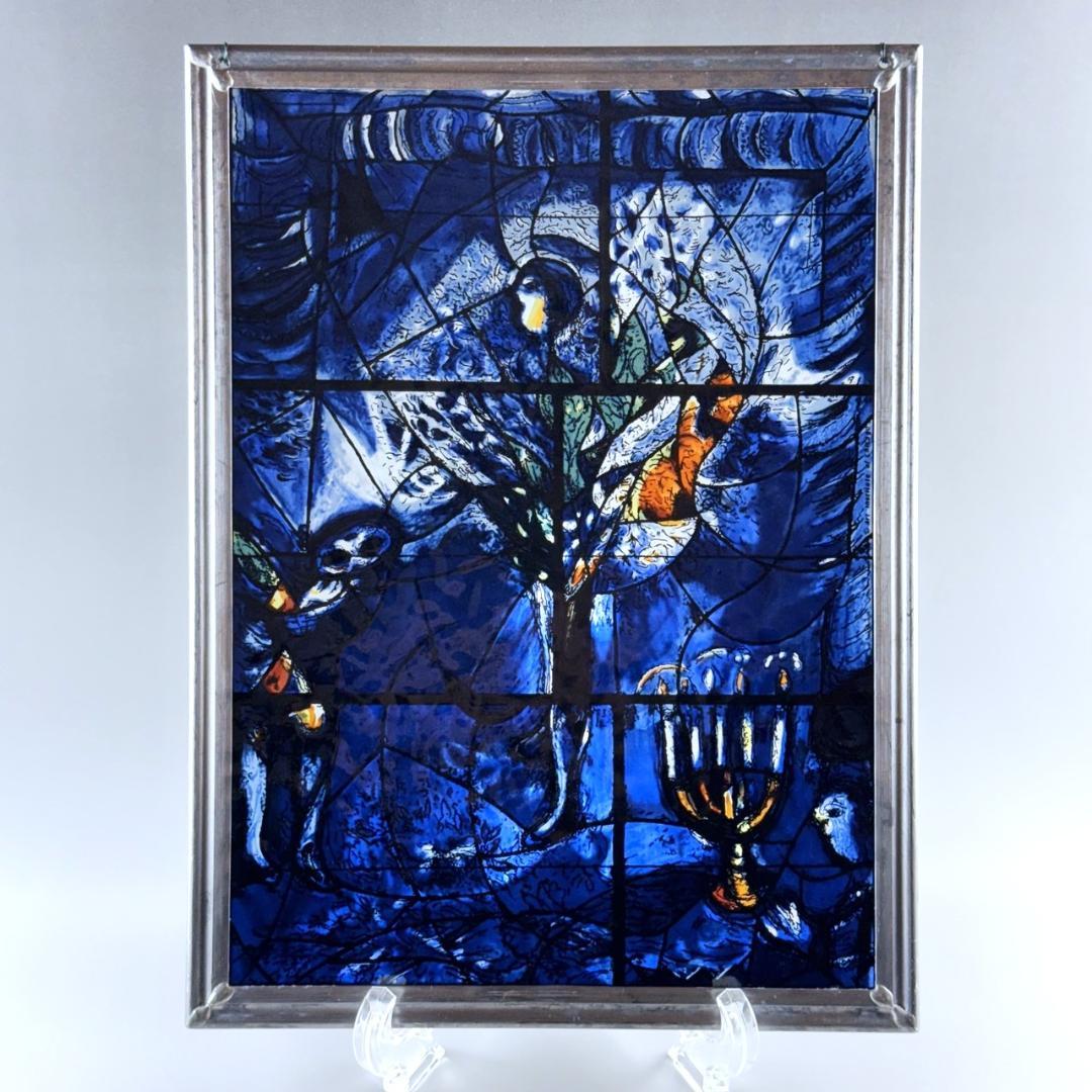 貴重 マルク・シャガール ステンドグラス アメリカの窓 グラスマスターズ