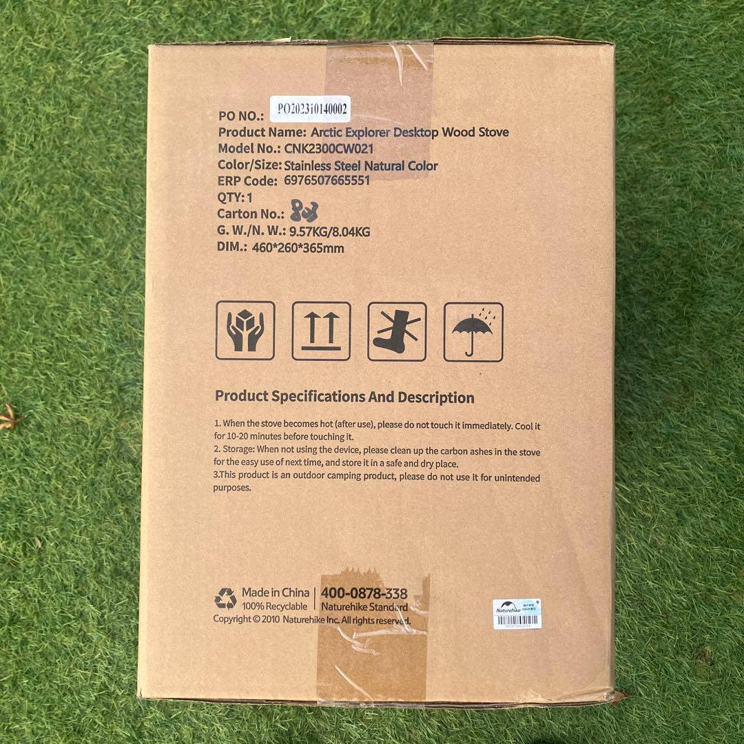 Naturehike 薪ストーブ　【新品未開封】 　　【訳あり限定1台】