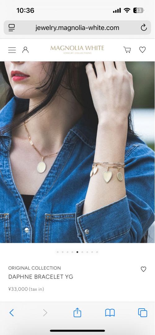 【tk_compass】マグノリアホワイトK10ブレス&チャーム2点セット