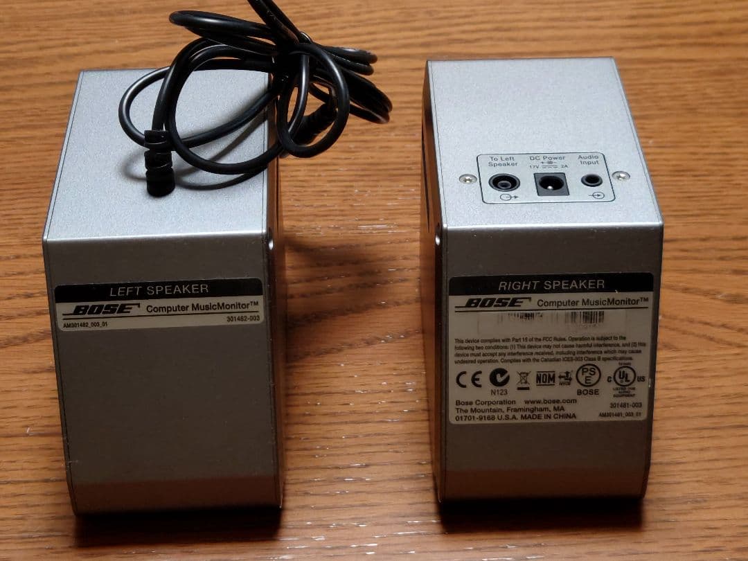 PCスピーカー BOSE Computer MusicMonitor M2