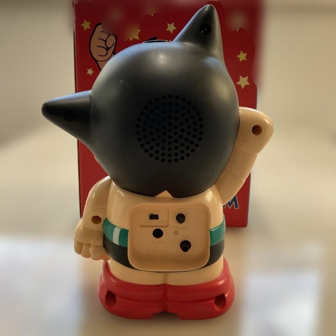 アトムのおしゃべり目覚まし時計