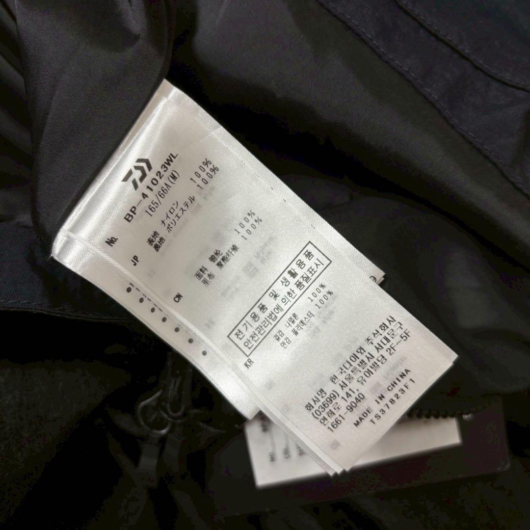 新品タグ付き　ダイワピア39 TECH SKIING BIBS オーバーオール