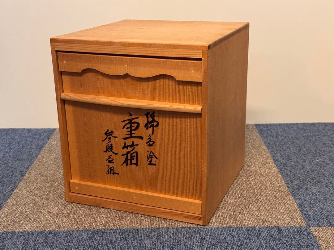 【輪島塗】沈金牡丹彫 三段重箱 金蒔絵 六五重 内朱塗 天然木 共箱