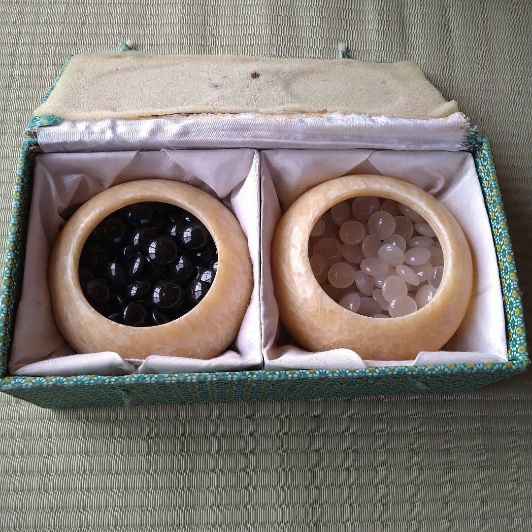 3*3様 瑪瑙(メノウ)碁石 大理石碁笥(ゴケ)