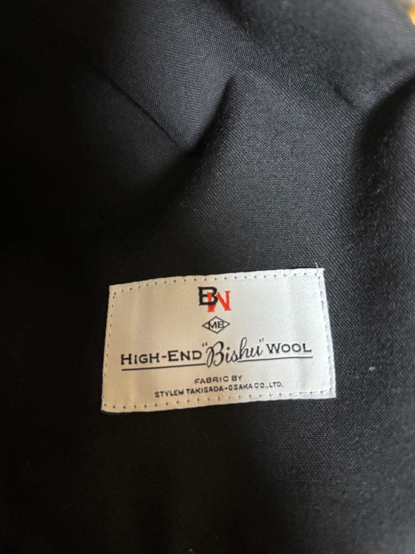 MB 尾州ウール ステンカラーコート 黒