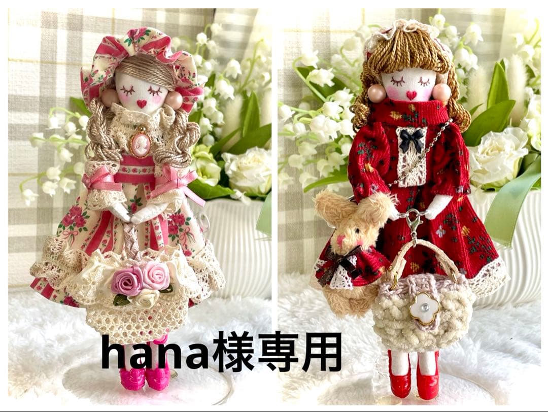薔薇柄❤️ヨーロピアン❤️ハンドメイド♡ドールチャーム