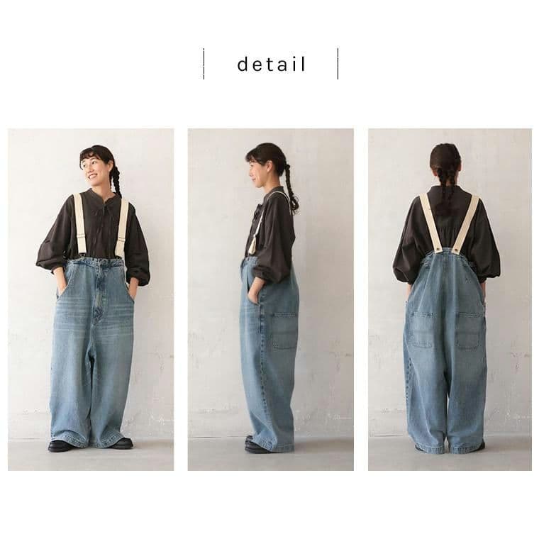 soulberry 　ソウルベリー　サスペンダーなデニムサロペット　水洗い済み