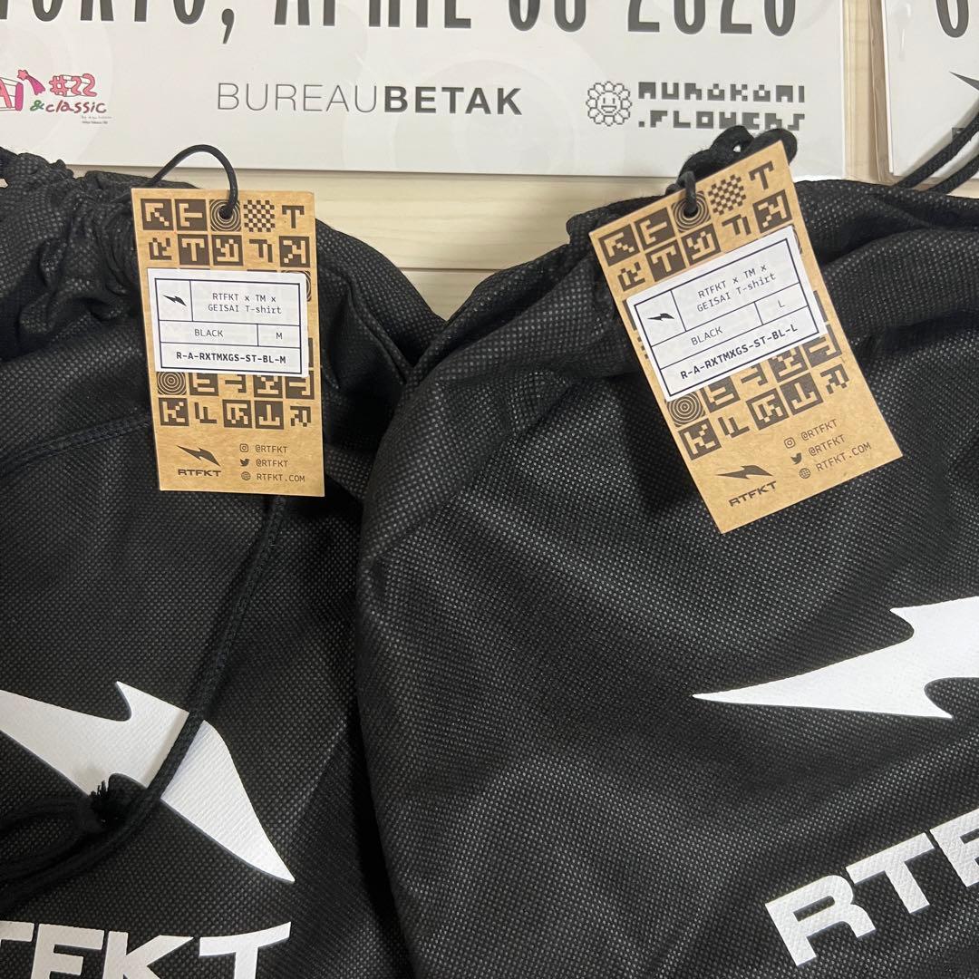 Tシャツ2枚GEISAI RTFKT 村上隆 ポスター 会場限定　2023