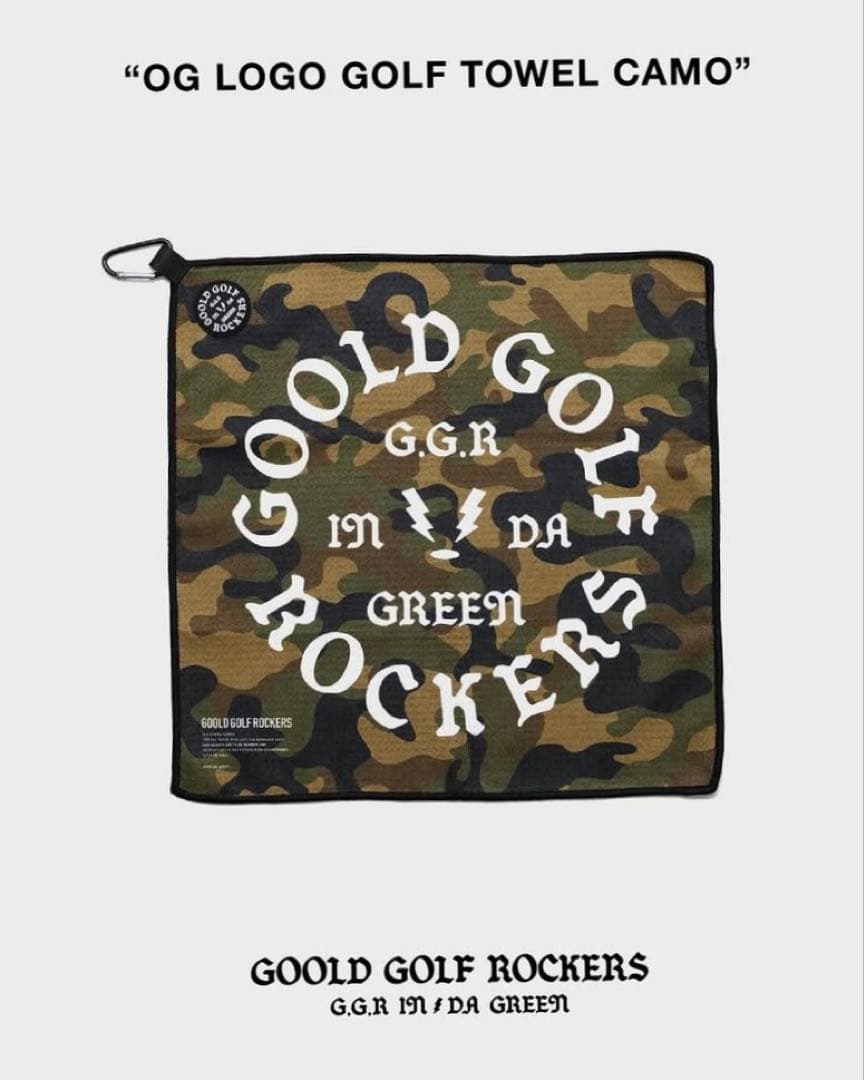 とんかつ様3点セット