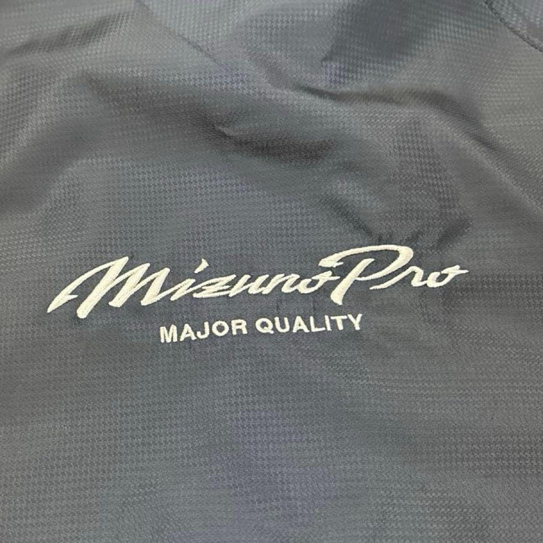 MizunoPro MAJOR QUALITY(ブレスサーモ) ネイビー　XL