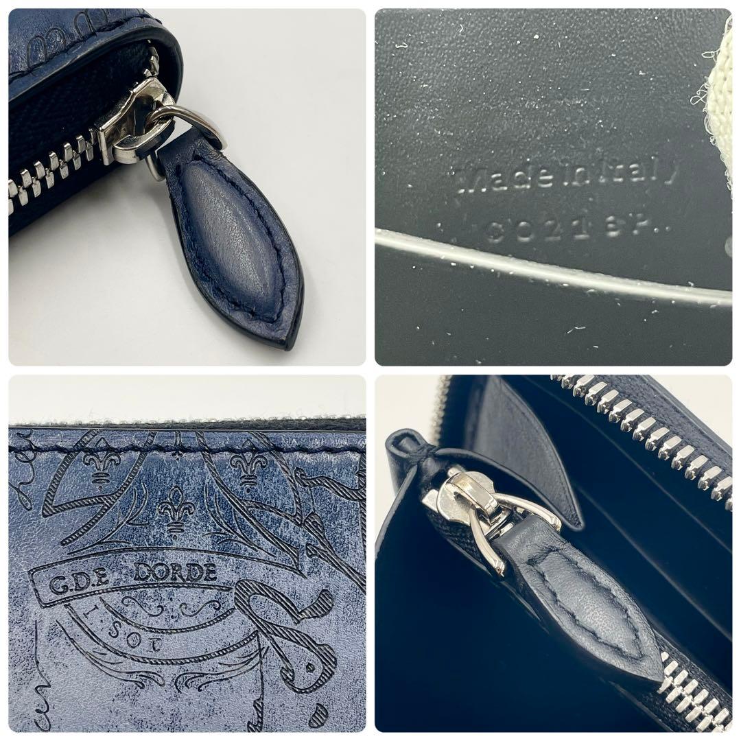 【美品】ベルルッティ 長財布 イタウバ ネオ スクリットレザー ラウンドジップ