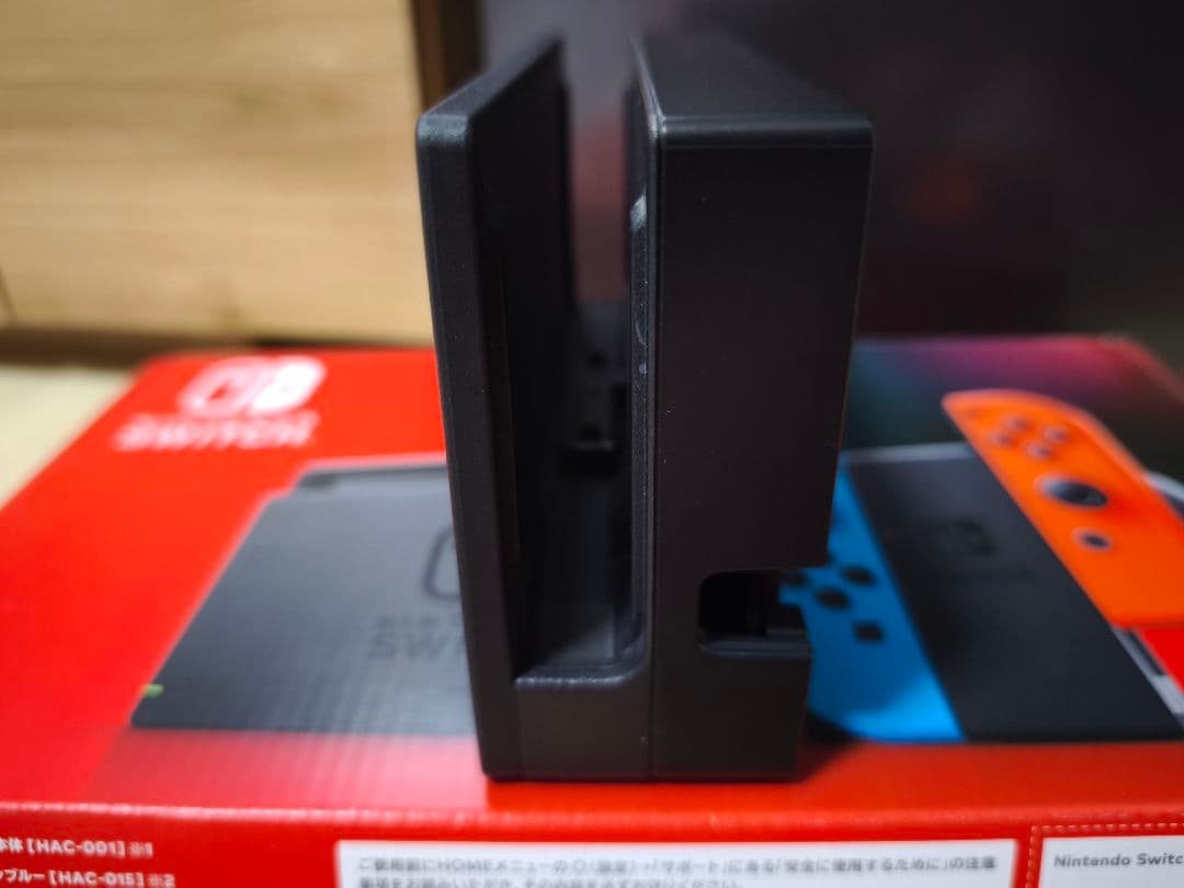 【美品】Nintendo Switch 付属品完備