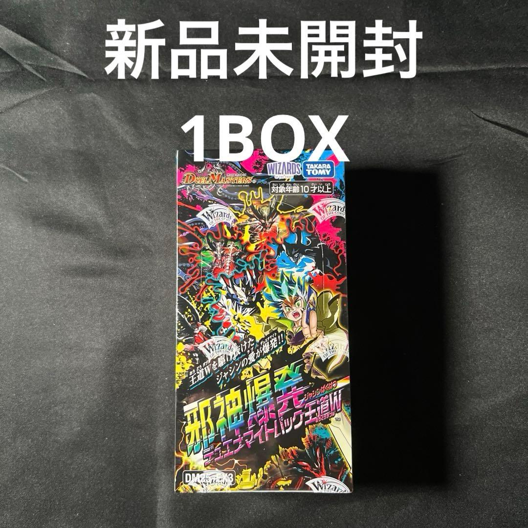 新品未開封　1BOX 邪神爆発デュエナマイトパック 王道W DM25-EX3