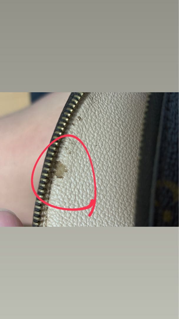 Louis Vuitton モノグラム コスメティックラウンドポーチ