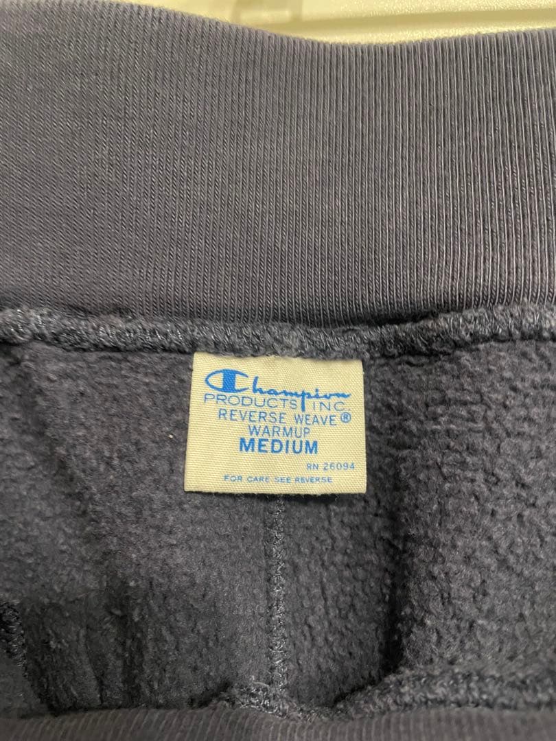 ジャーナルスタンダード別注 リバースウィーブ スウェットパーカー パンツセット