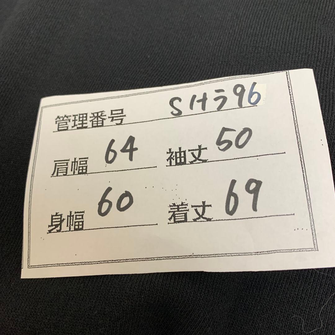 【希少限定コラボ！】ゆるふわギャング×ブラックアイパッチ×篠山紀信 Lサイズ