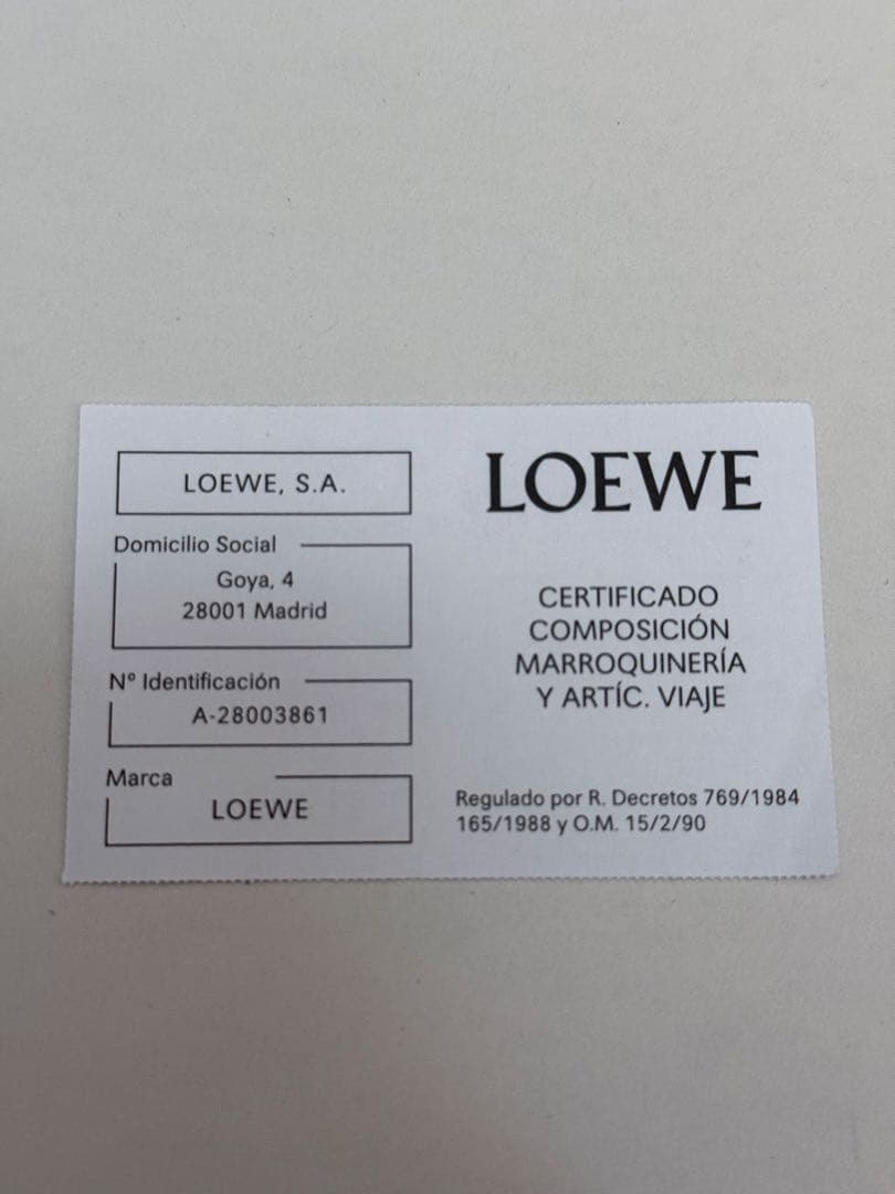 【新品】LOEWE トライフォールドウォレット フローズン/クレイ