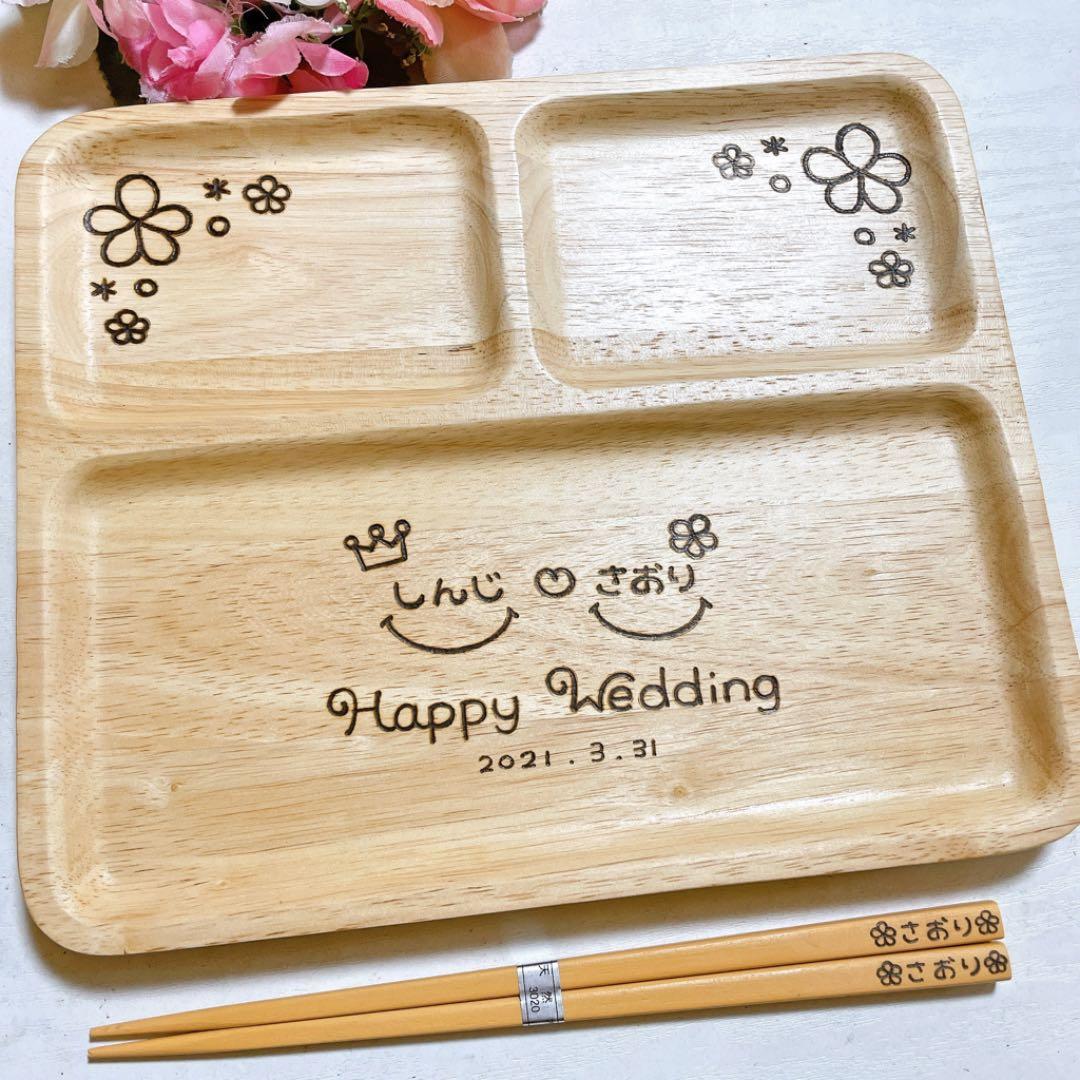 確認(*ᴗˬᴗ)⁾⁾⁾四角仕切り(大)♡お箸♡ミニくまプレート♡オーダー受け付け