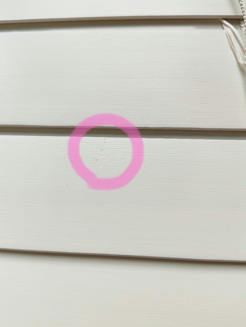 高級 ニチベイ Nichibei ブラインド 竹製 バンブー 軽量 59×110