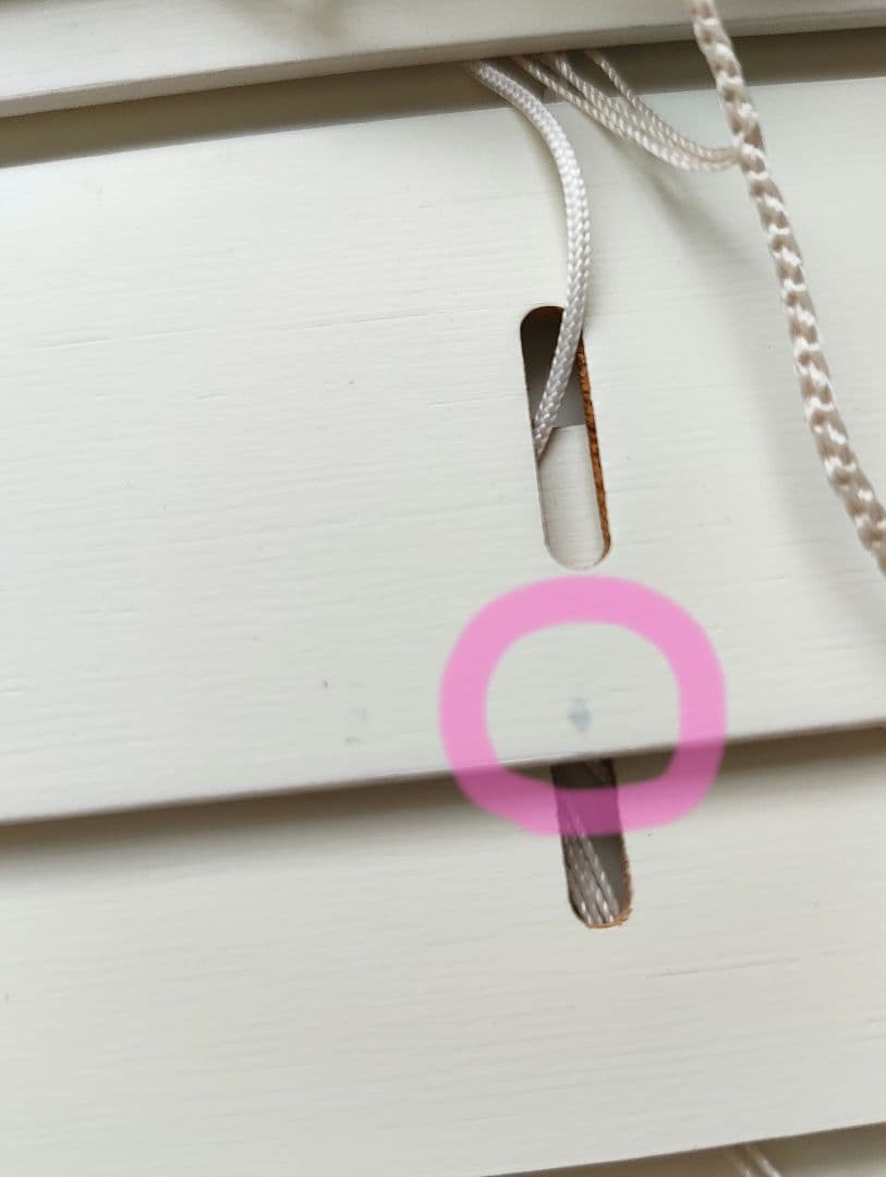 高級 ニチベイ Nichibei ブラインド 竹製 バンブー 軽量 59×110