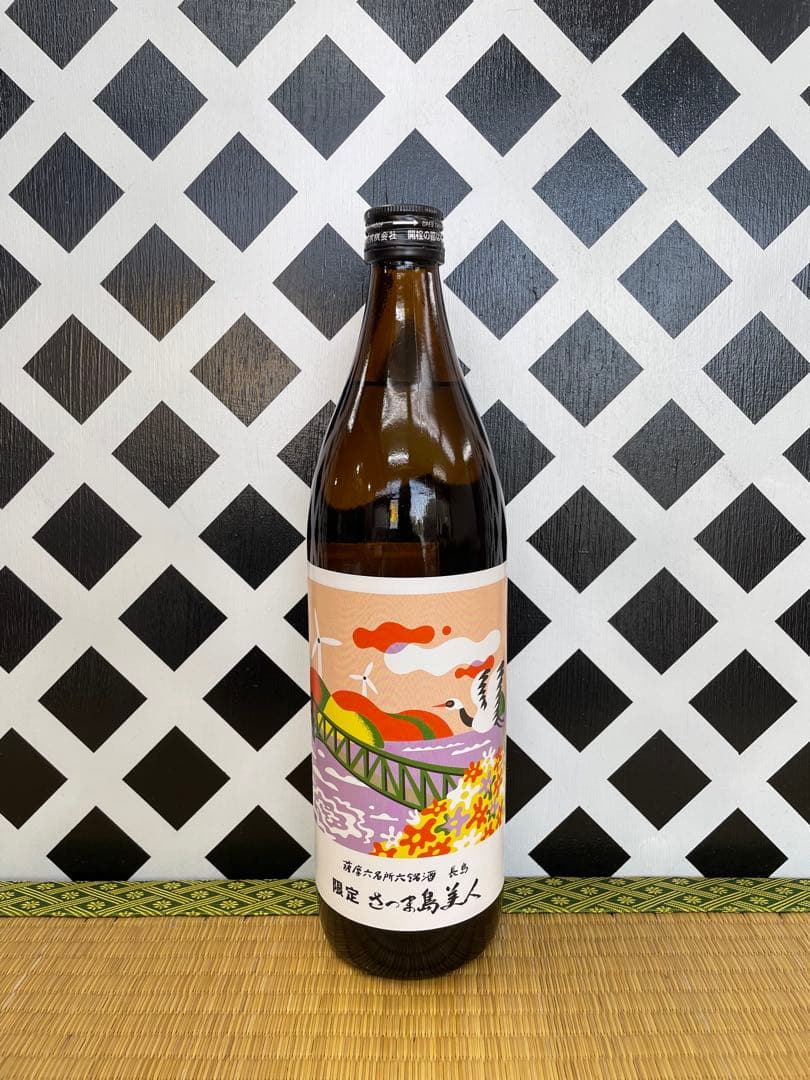 プレミアム焼酎魔王セット 島美人 えもん 黒伊佐 魔王 元老院 小鹿 ６本組