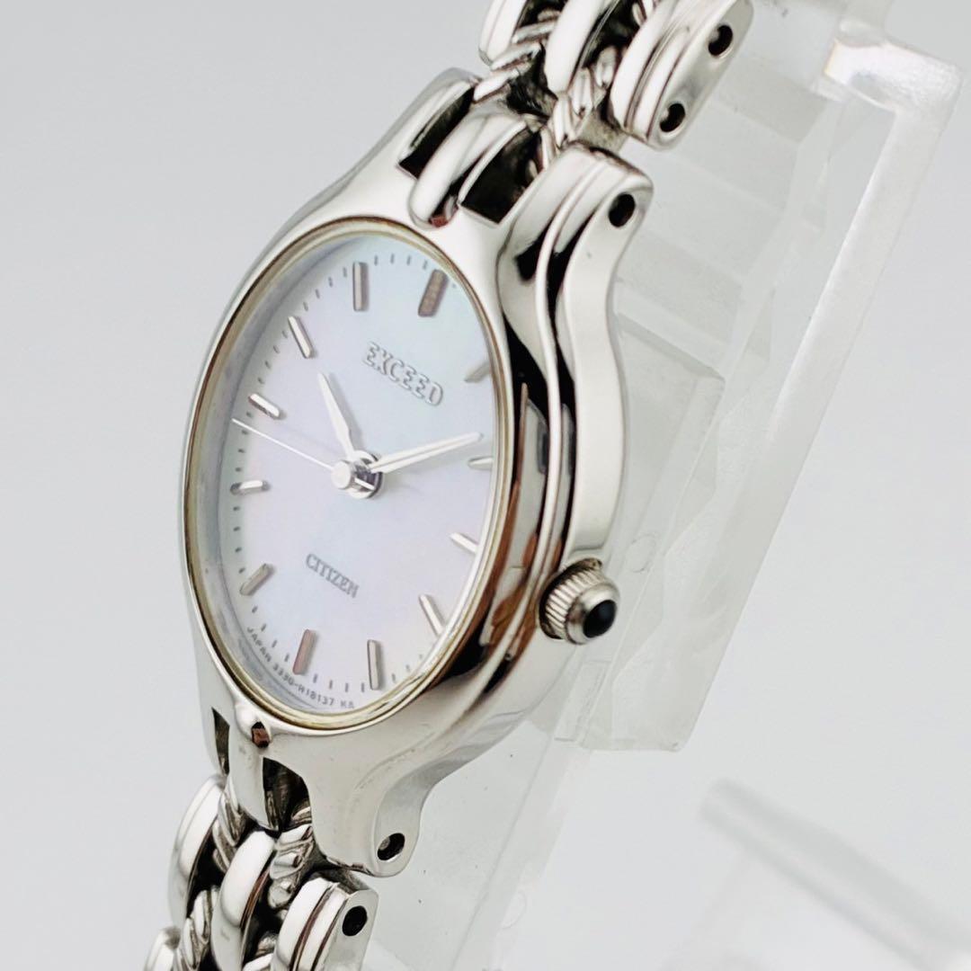 【美品/希少/電池交換済】CITIZEN　EXCEED　腕時計　シェル シルバー