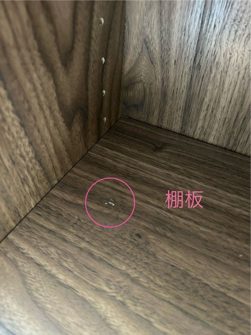 組立済み【LOWYA】本棚 ブックシェルフ◇リビング小物、見せる収納にも