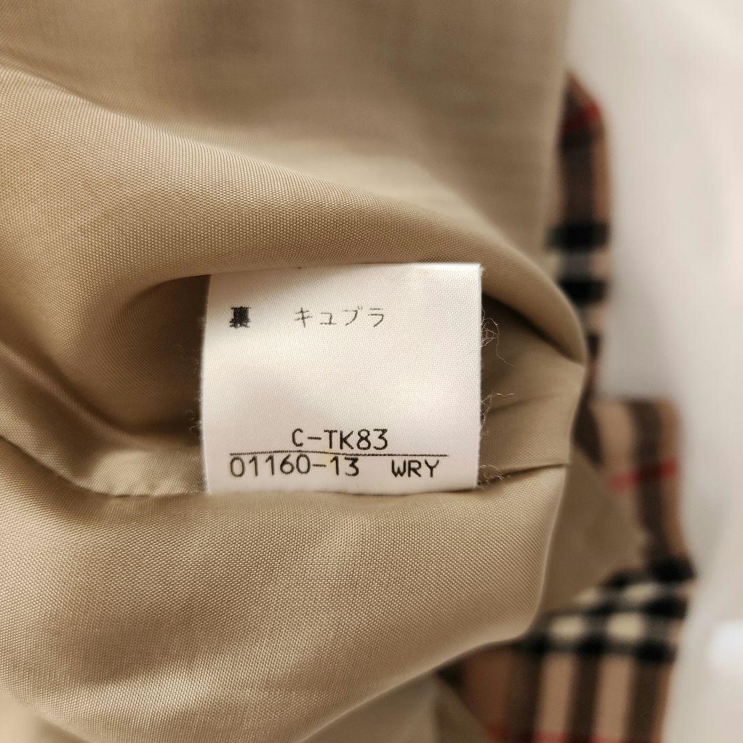 合馬公式アカウント1バーバリーロンドン プリーツスカートノバチェック