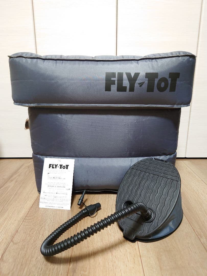 FLY-TOT フライトット フットポンプ式