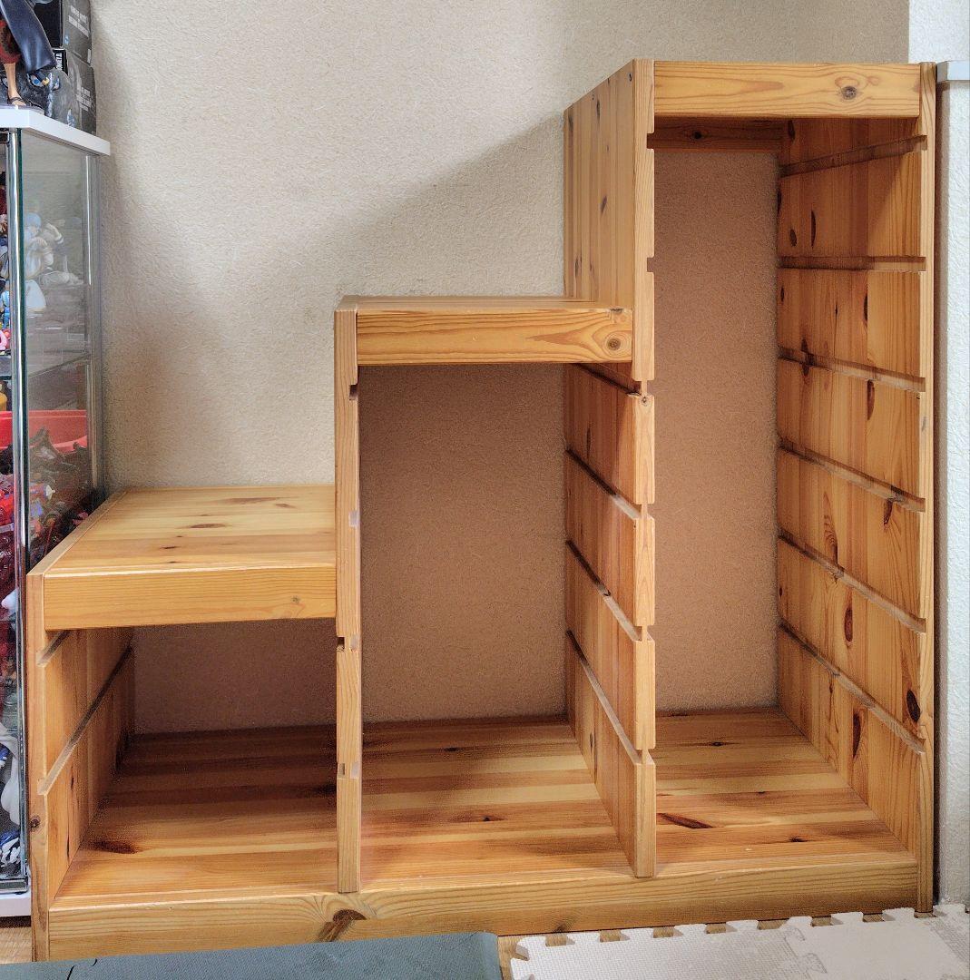 IKEA　トロファスト　フレーム