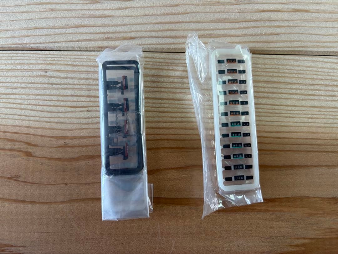 227系 TOMIX 98201 基本セット　増結セットA 6両編成　車内灯付き