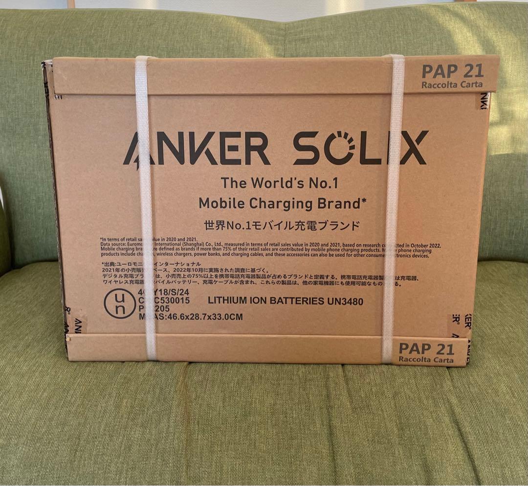 新品未開封Anker Solix C1000 Portable グレー