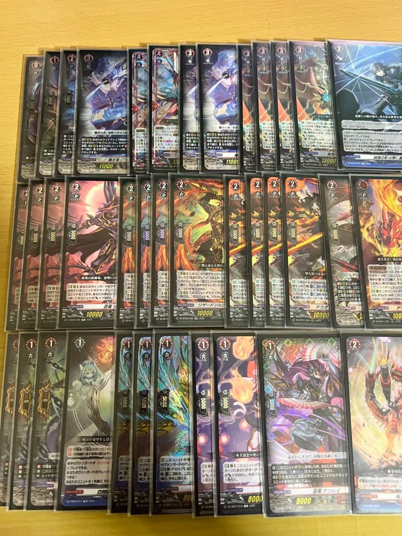 シラヌイ　デッキ