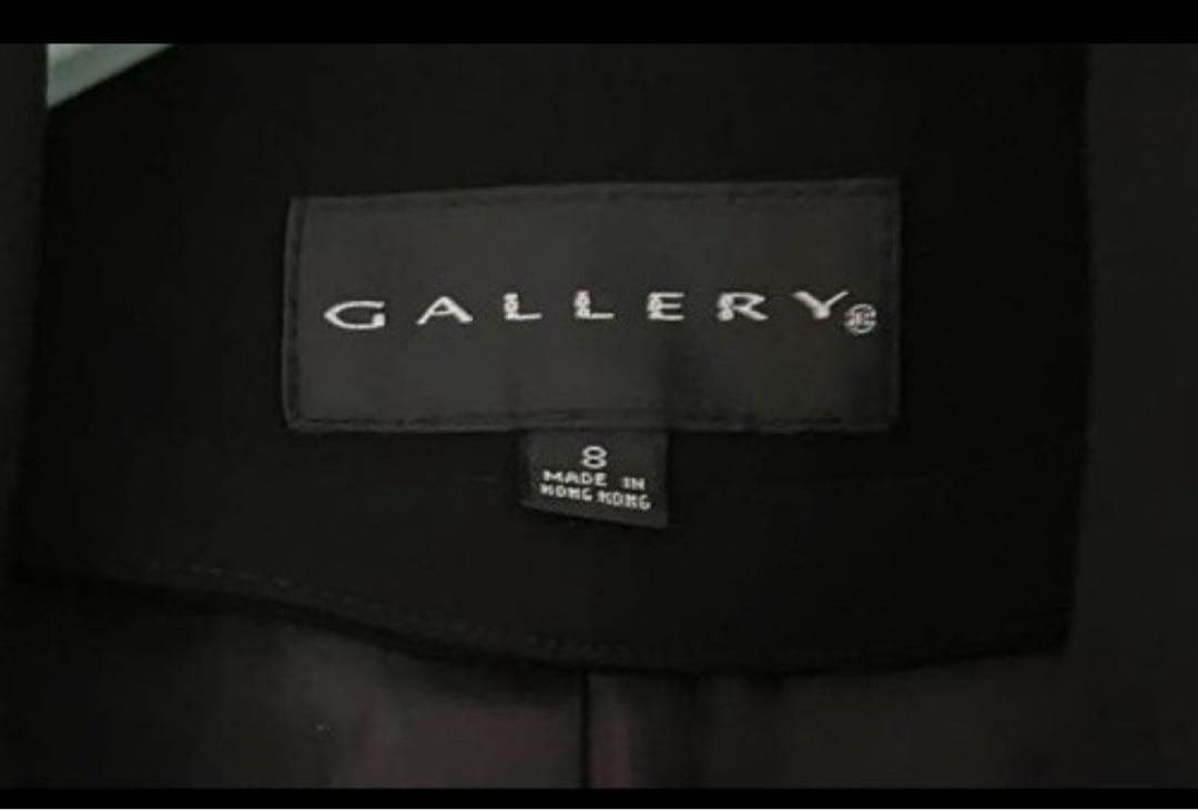 【着丈128cm】Super Long Coat 黒 sullen ゴルチエ