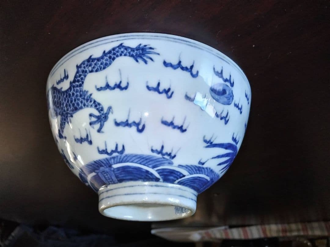 龍鳳凰文染付椀　(中国、故宮復刻)