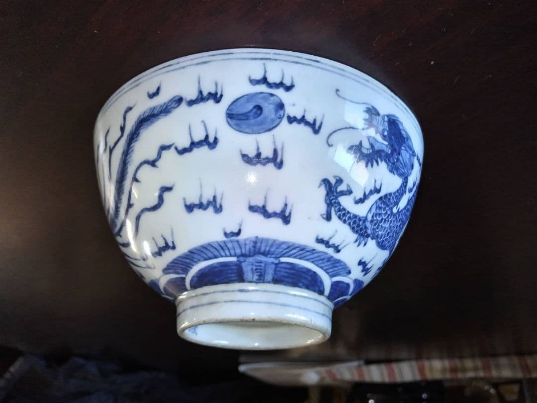 龍鳳凰文染付椀　(中国、故宮復刻)