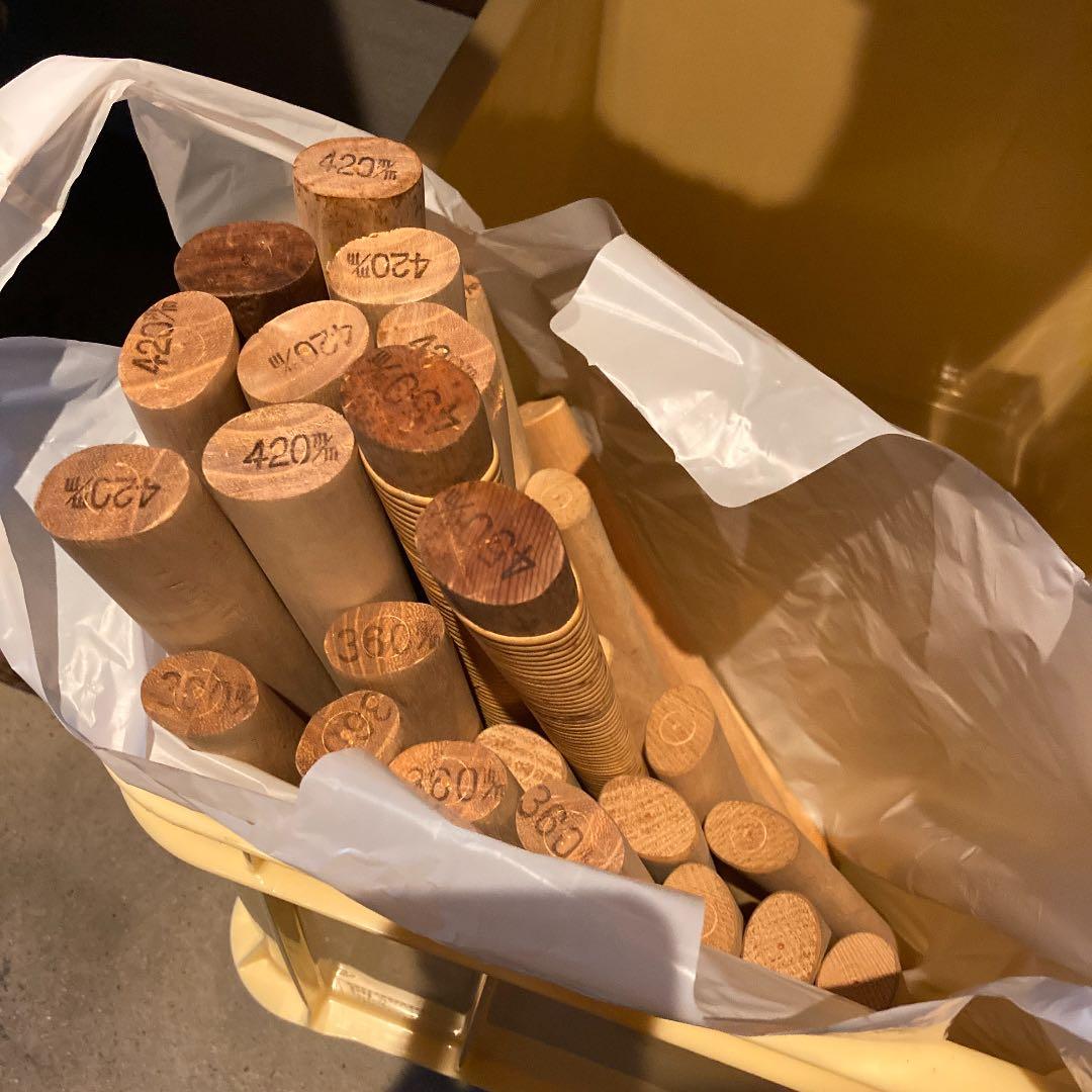 鋸 柄 300,360,420,450mm & 山林用鋸の柄 小