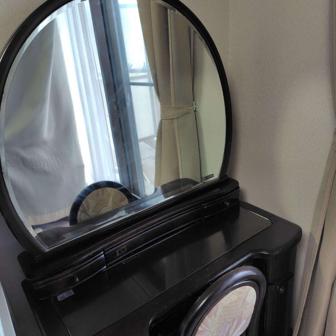 ドレッサー　大塚家具