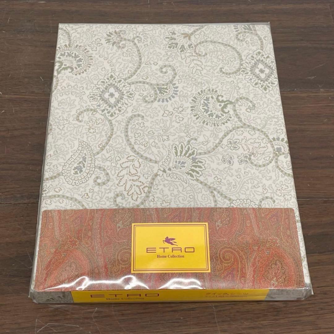 EEK49a 未開封 西川産業 エトロ クイックシーツD 140×200cm