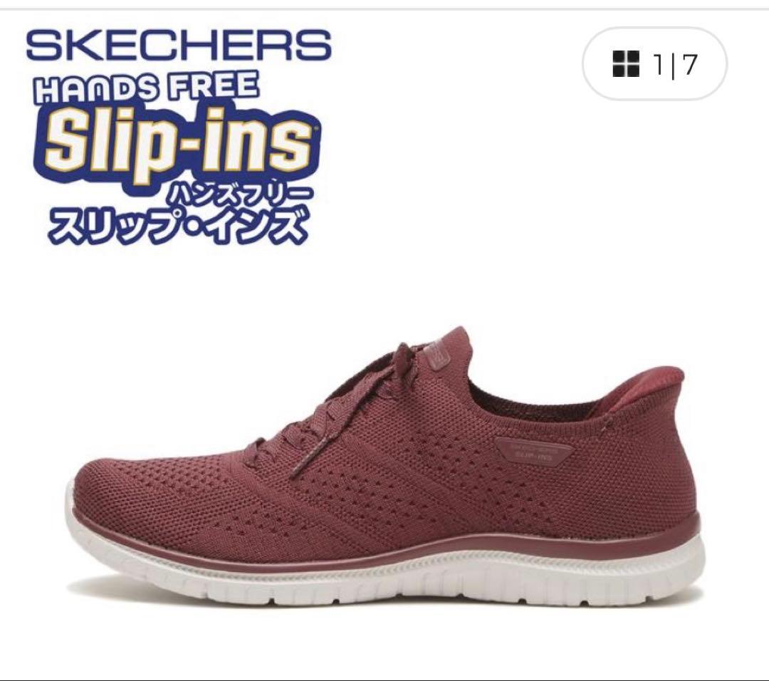 あき253