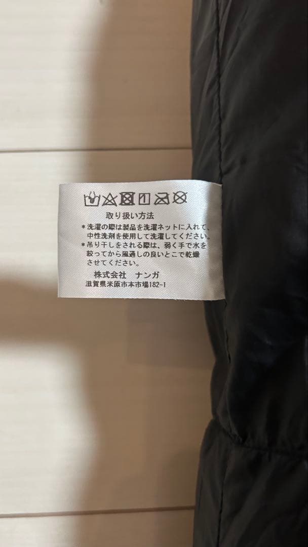 NANGA ナンガ　600DX 封筒型　シュラフ　寝袋