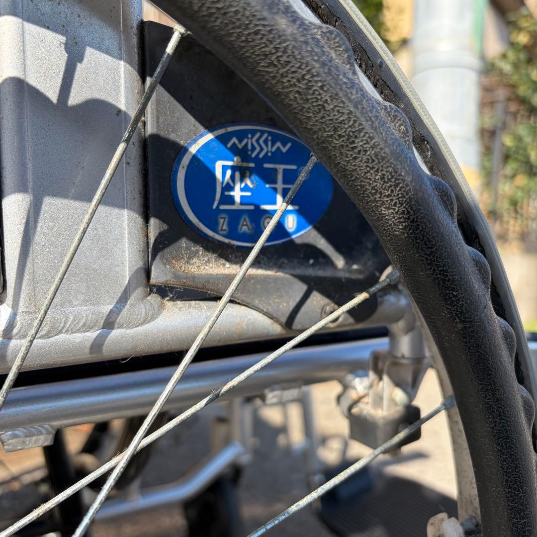 車椅子 【日進医療器 座王シリーズ スタンダード NA-506W】自走式車椅子