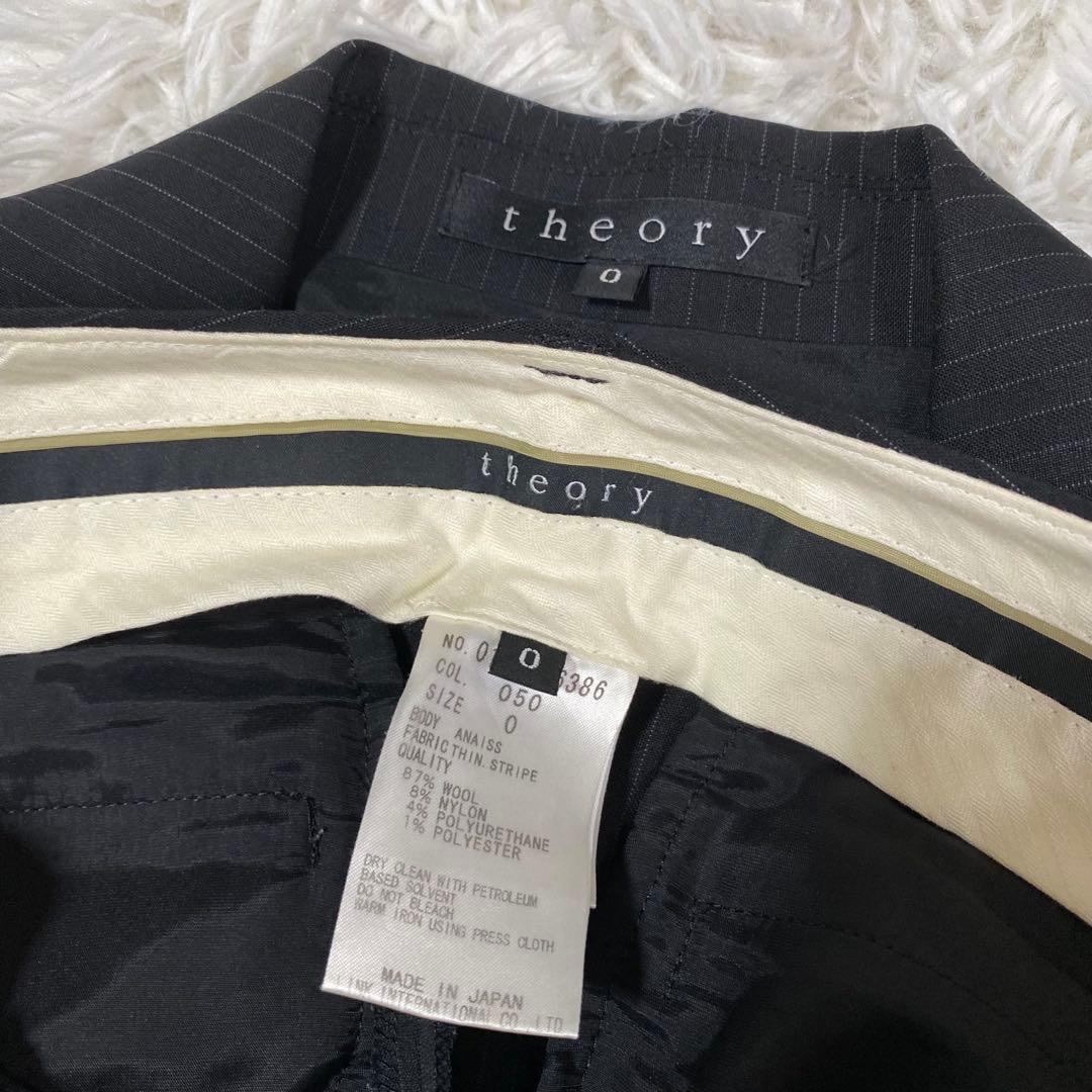 もこたん 極美品*セオリー パンツスーツ上下 テーラードジャケット