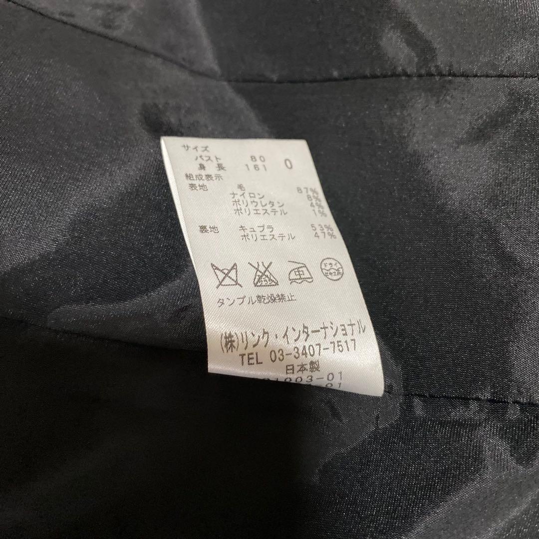 もこたん 極美品*セオリー パンツスーツ上下 テーラードジャケット