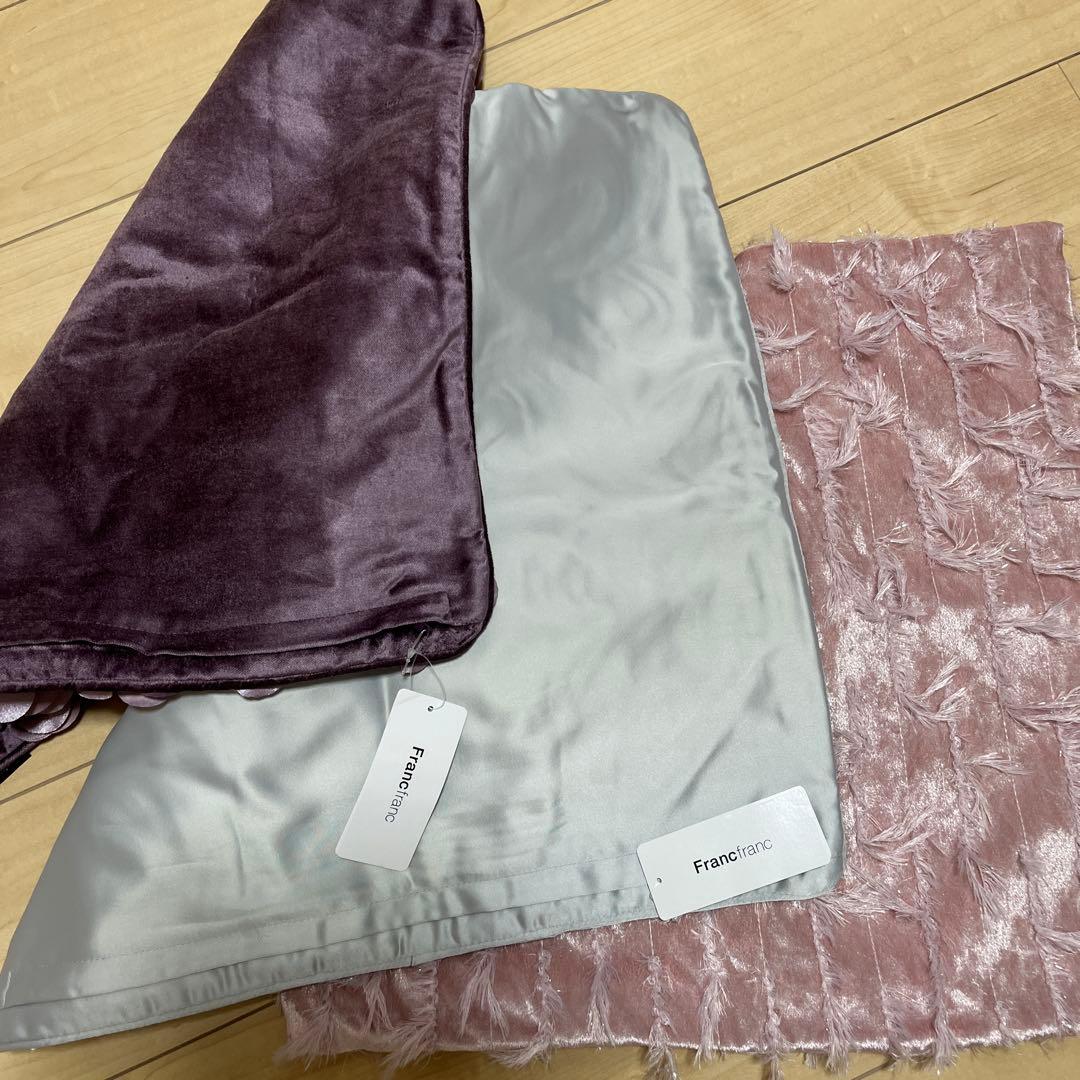 フランフラン　クッションカバー　3枚セット